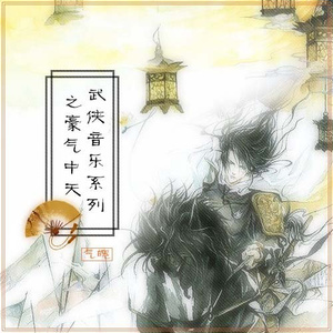 96久久精品无码一区二区天美
