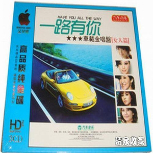 96久久精品无码一区二区天美
