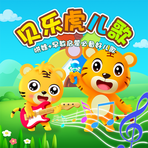 96久久精品无码一区二区天美
