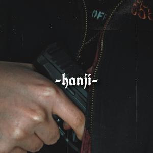 96久久精品无码一区二区天美
