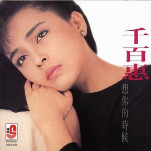 96久久精品无码一区二区天美
