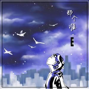 96久久精品无码一区二区天美
